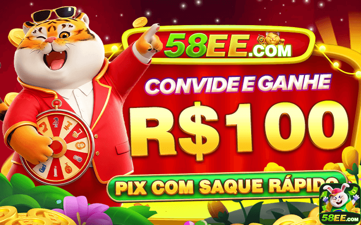 58ee.com experimente avançado jogo