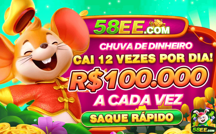 58ee.com conquiste avançado jogo